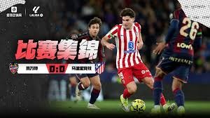 德比即将打响！枪手热刺发布对阵海报：萨卡、西蒙斯等人出镜