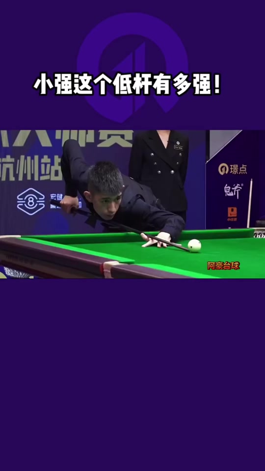 西甲夺冠并 西甲夺冠并