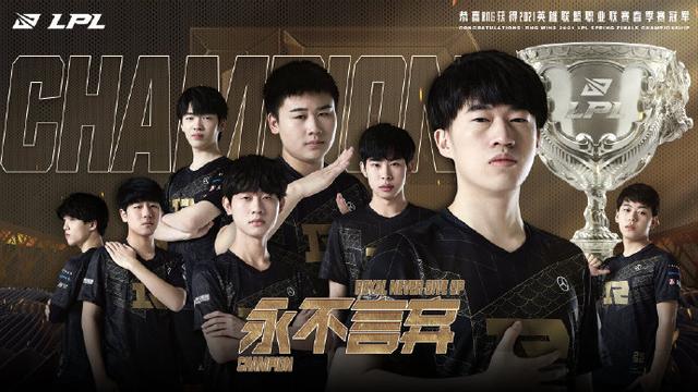 他展现出的 他展现出的