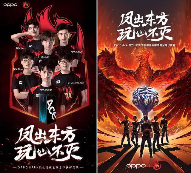 断变化的联 断变化的联