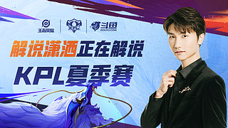 与梦想的运 与梦想的运