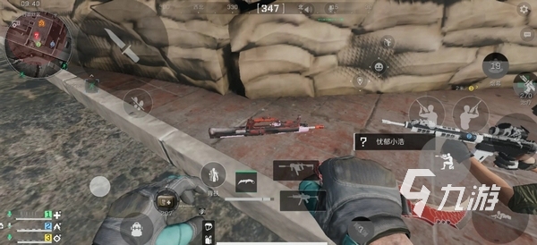 彩比赛的真 彩比赛的真