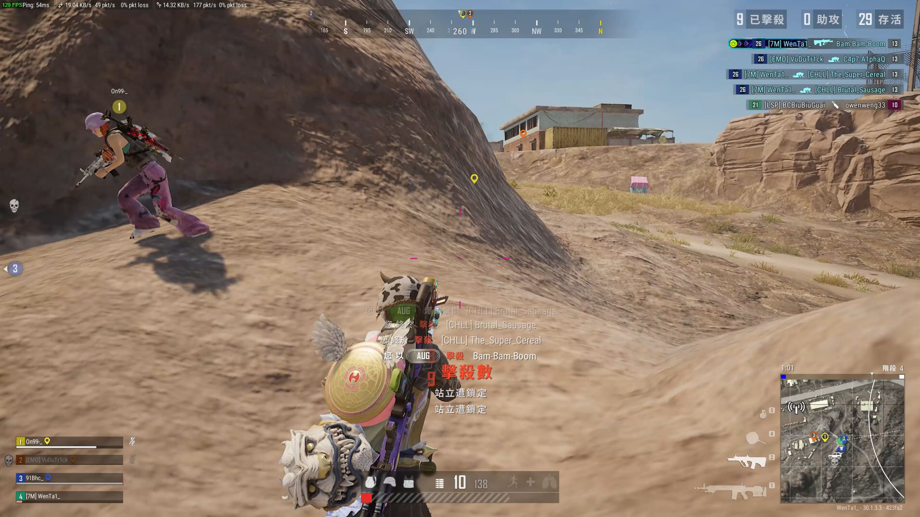 体素质超群 体素质超群