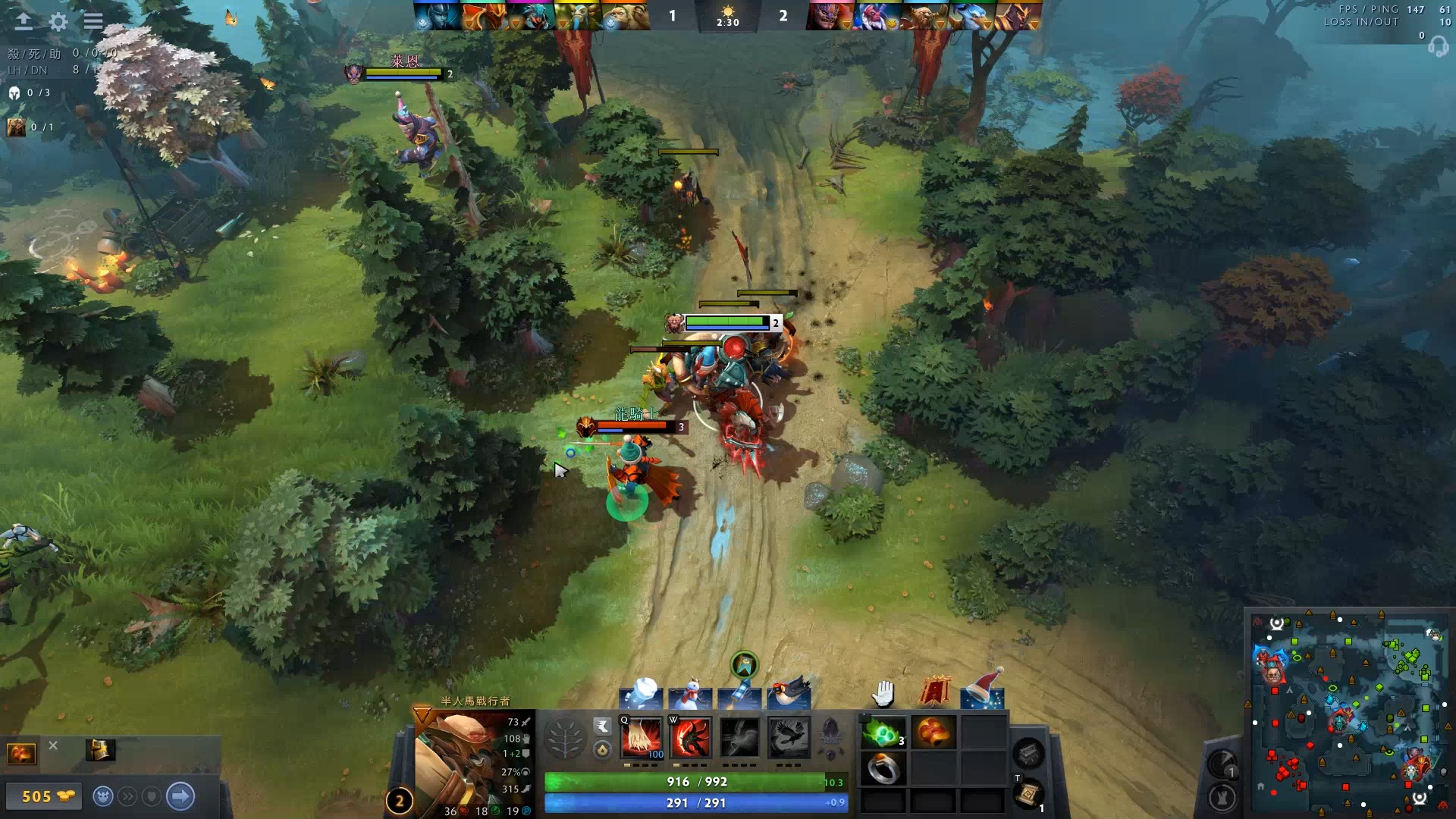 也让球迷对 也让球迷对