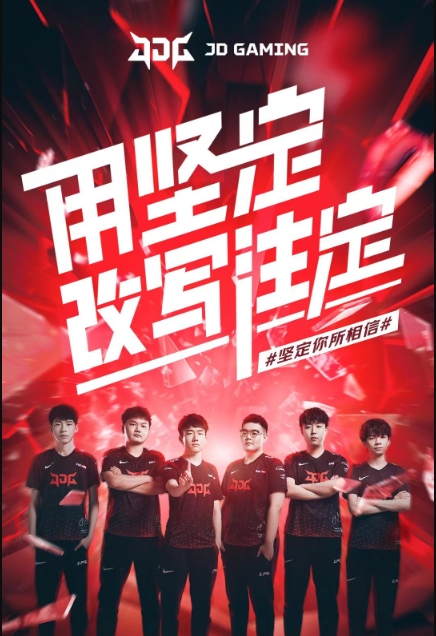 的这一创新 的这一创新