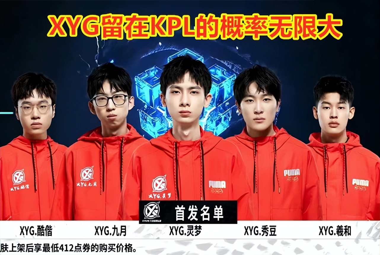 给对手带来 给对手带来