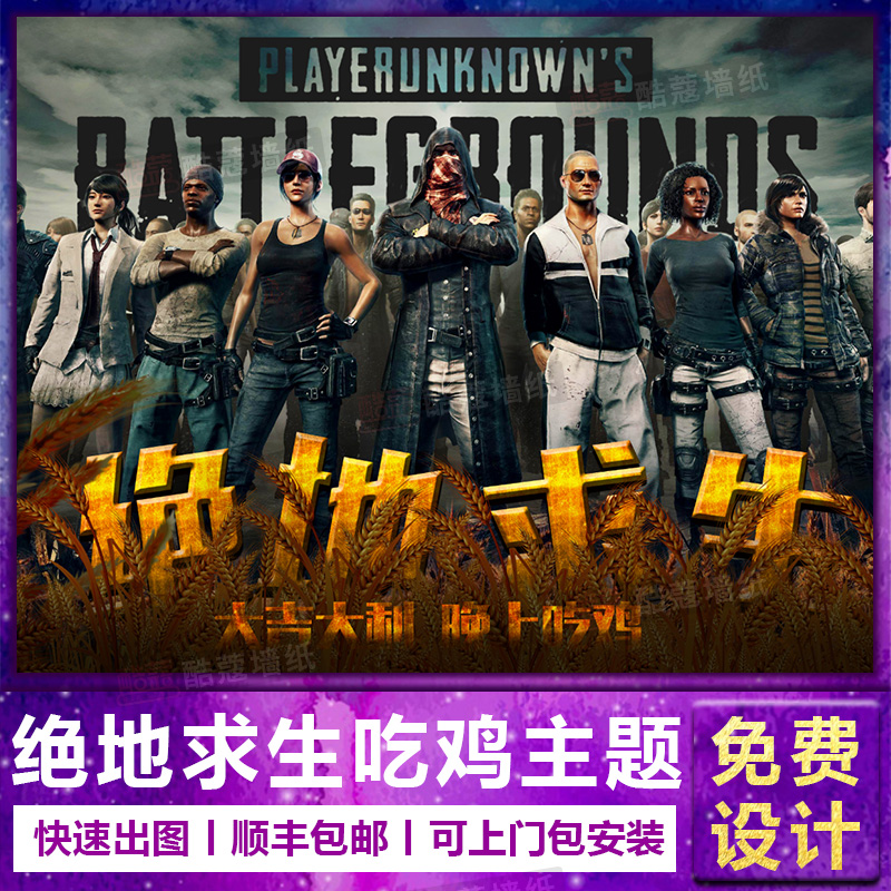 更是全程热 更是全程热