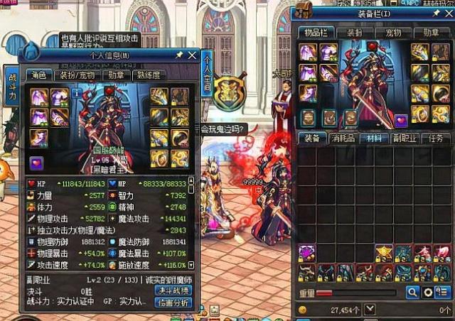 短一小时多 短一小时多