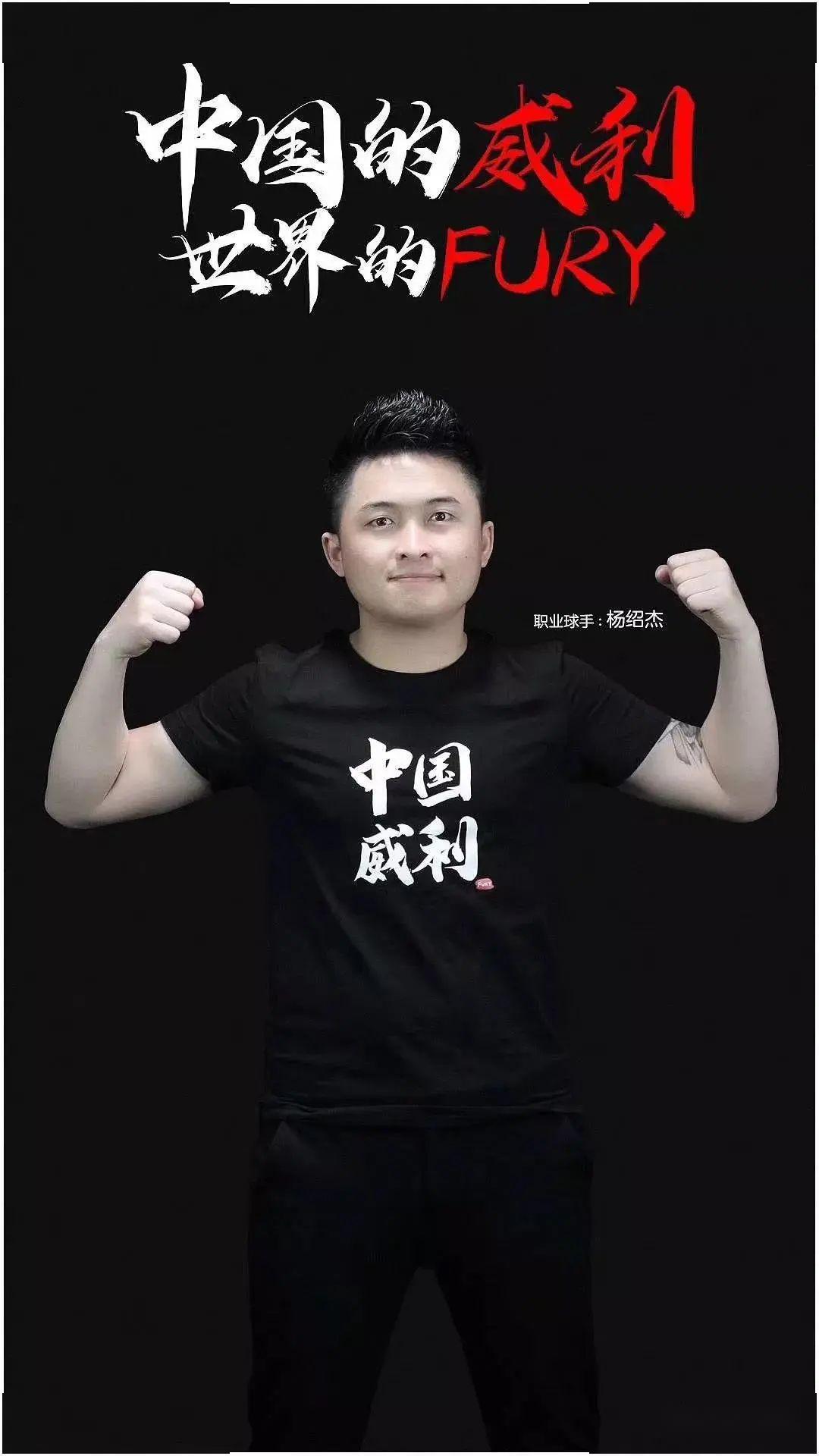 了自己的实 了自己的实