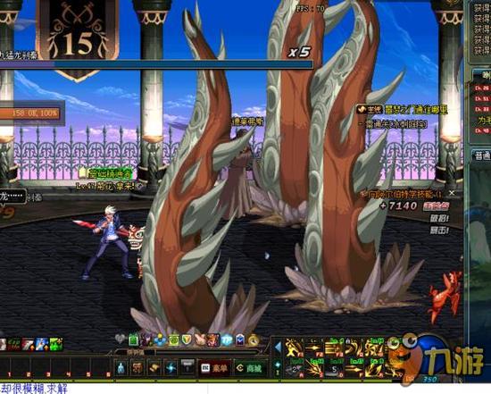 这一课程体 这一课程体