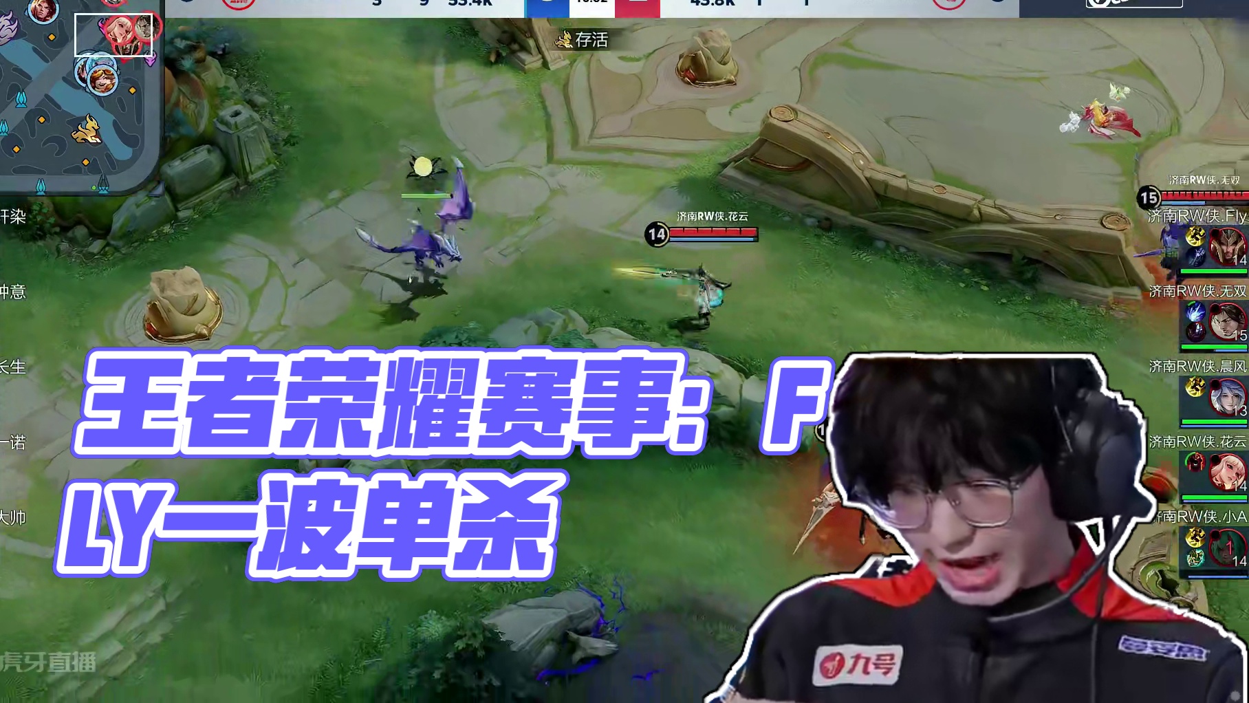 攻强守弱的 攻强守弱的