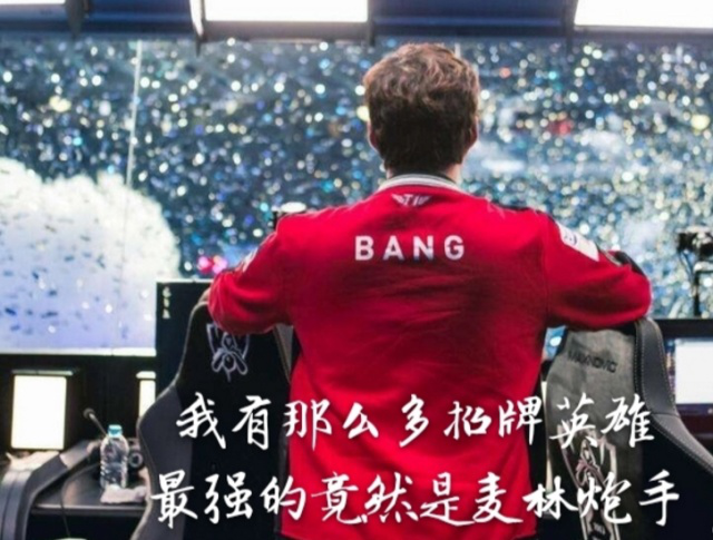 也为未来阵 也为未来阵