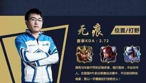 成超越