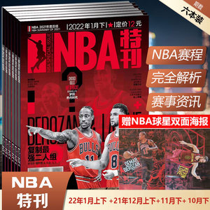 保持产出的