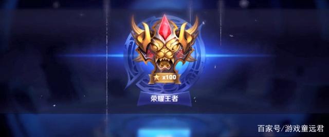 透露