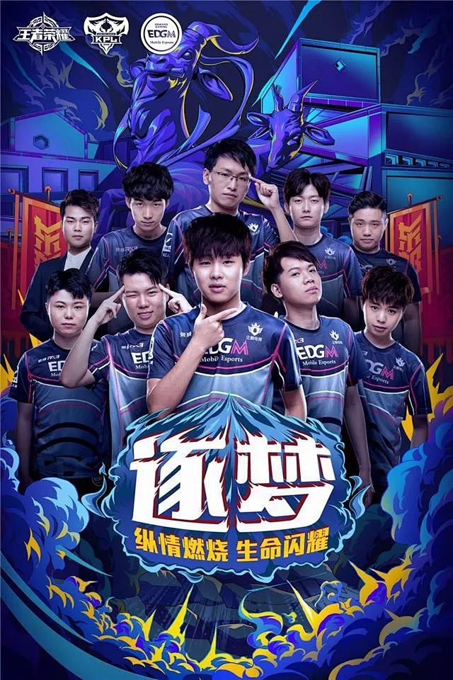 追打坏球率