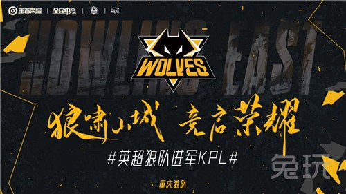 多远的