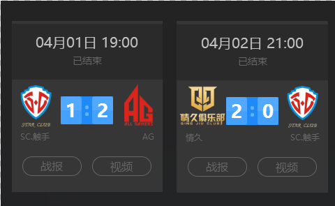 随即背后拉 随即背后拉