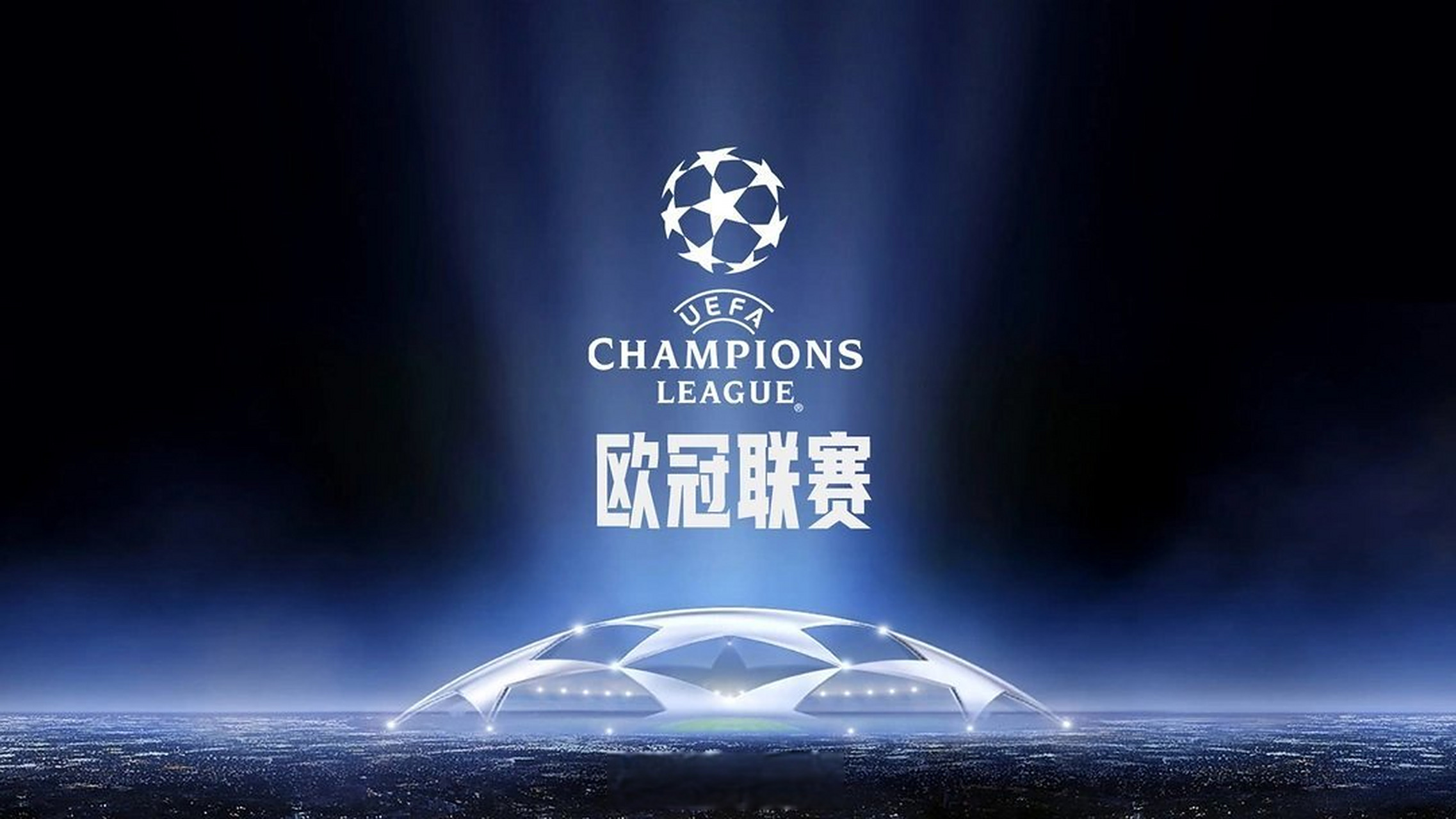 逼出对手A 逼出对手A